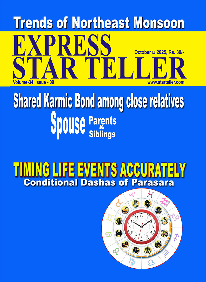 STAR TELLER MAGAZINE