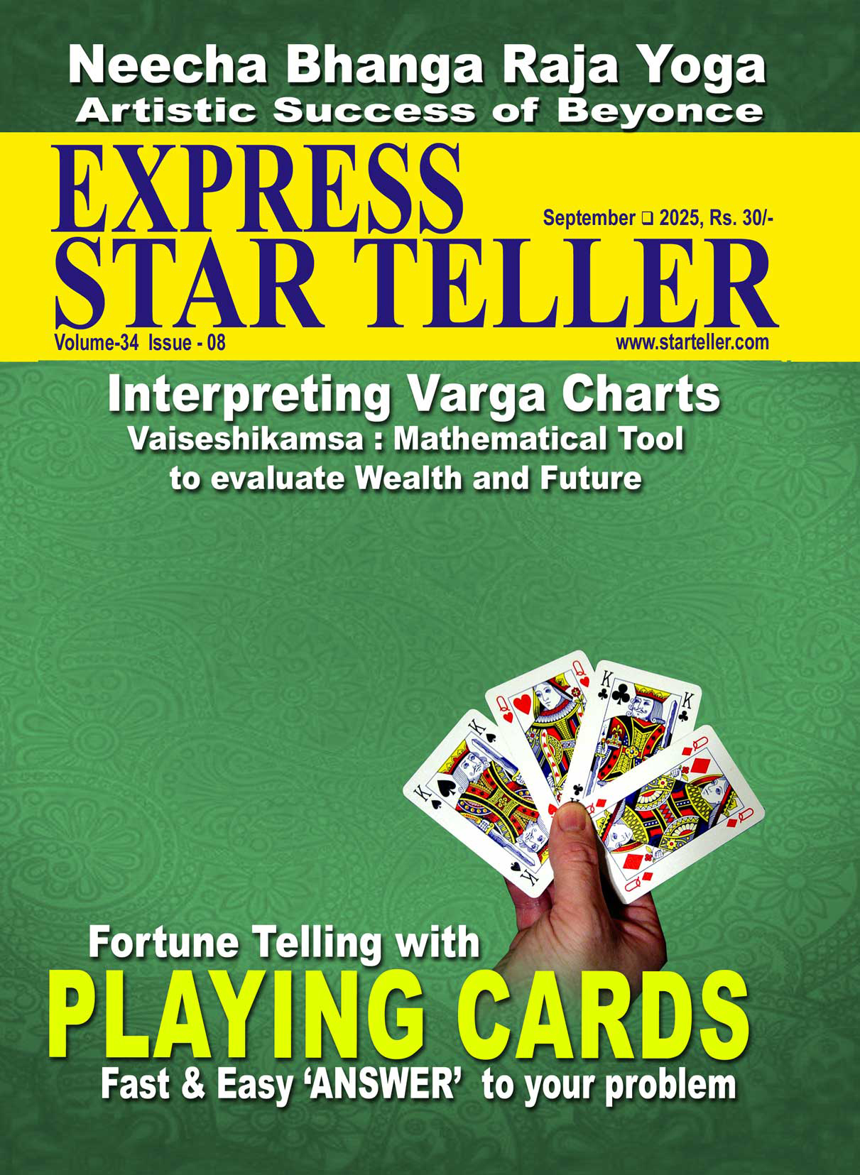 STAR TELLER MAGAZINE