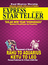 STAR TELLER MAGAZINE