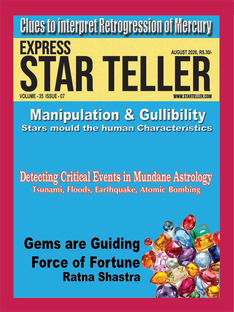 STAR TELLER MAGAZINE