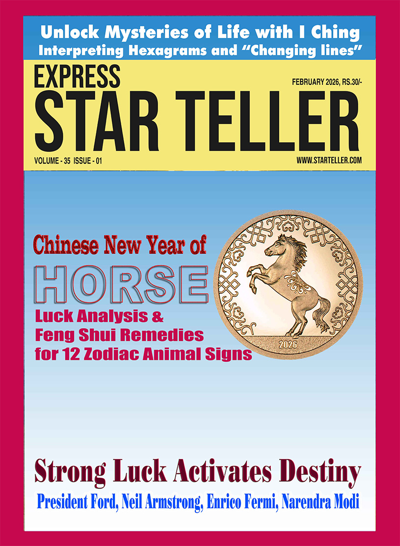 STAR TELLER MAGAZINE