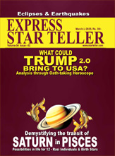 STAR TELLER MAGAZINE