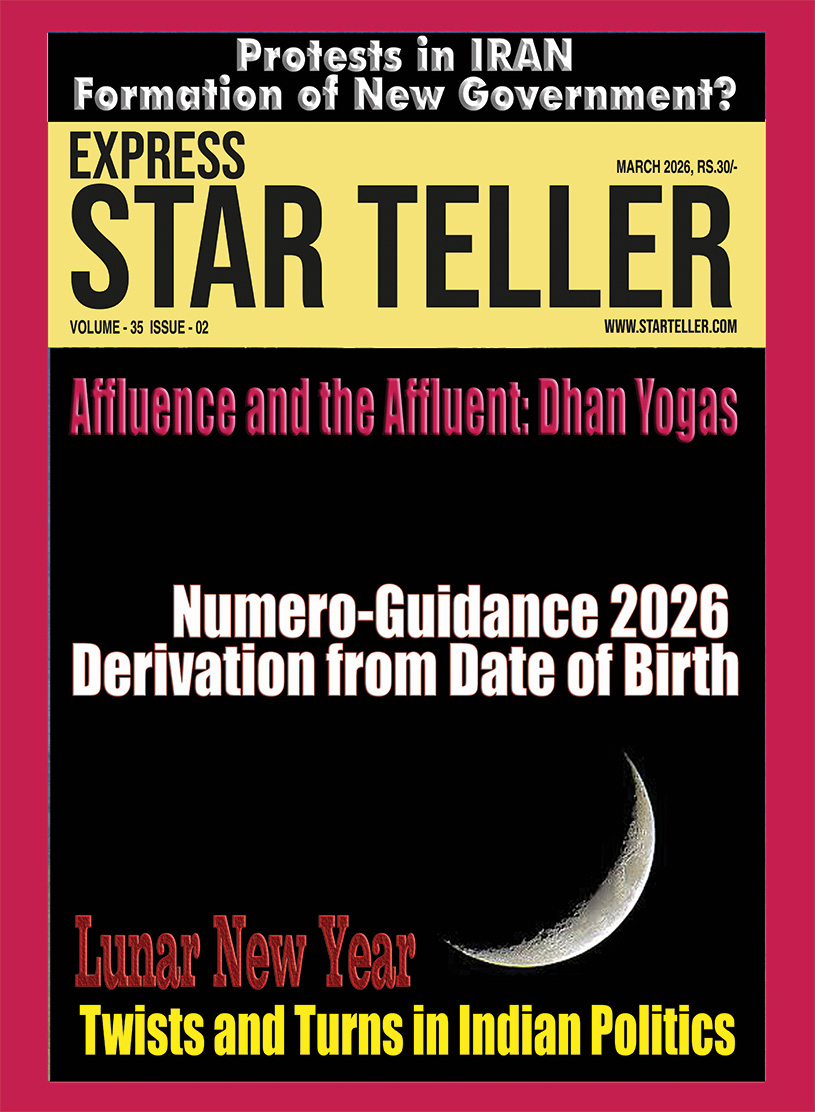STAR TELLER MAGAZINE