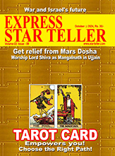 STAR TELLER MAGAZINE